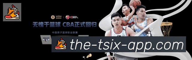 行业推荐